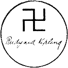 Kipling's swastika